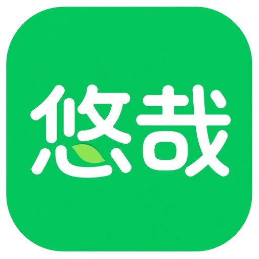 悠哉饮食 App 图标